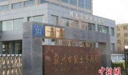 河北霸州爆料事件最新,揭秘背后真相与网络舆论风暴