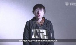 小虎爆料rng教练视频,rng教练幕后真相曝光！
