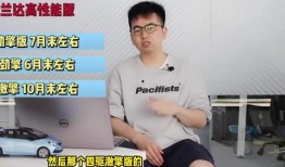 老穆哥最新爆料视频,揭秘事件背后惊人真相！