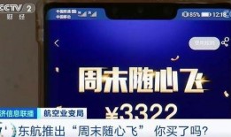 深圳新闻爆料号码,揭秘最新事件背后的真相