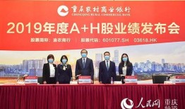 山西左权农商行最新爆料,揭秘神秘事件背后的真相